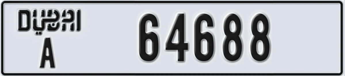 UAE License Plate Dubai A 64688