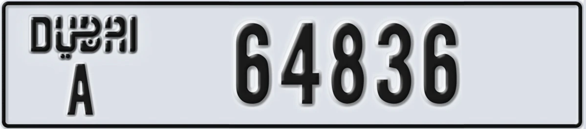 UAE License Plate Dubai A 64836