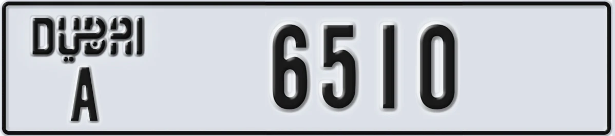 UAE License Plate Dubai A 6510