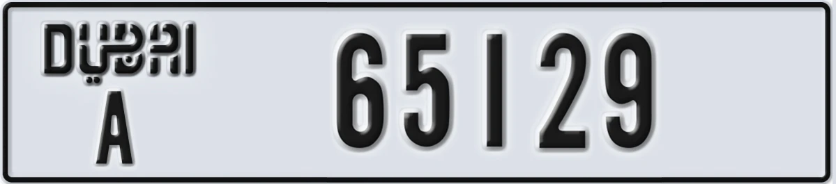 UAE License Plate Dubai A 65129