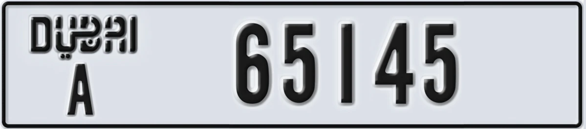 UAE License Plate Dubai A 65145