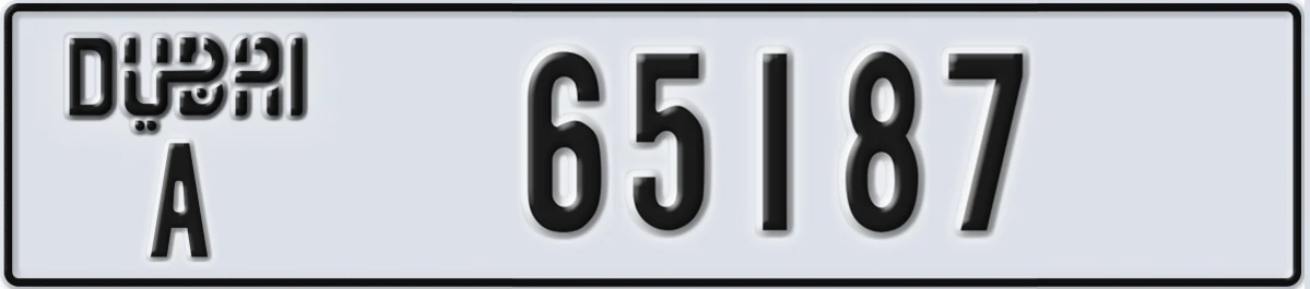 UAE License Plate Dubai A 65187