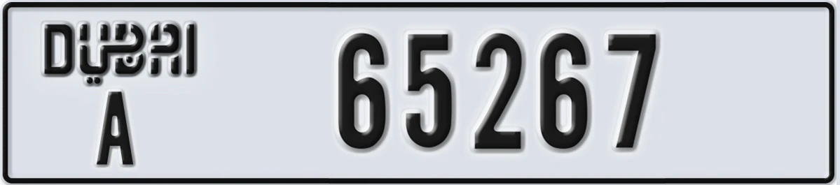UAE License Plate Dubai A 65267