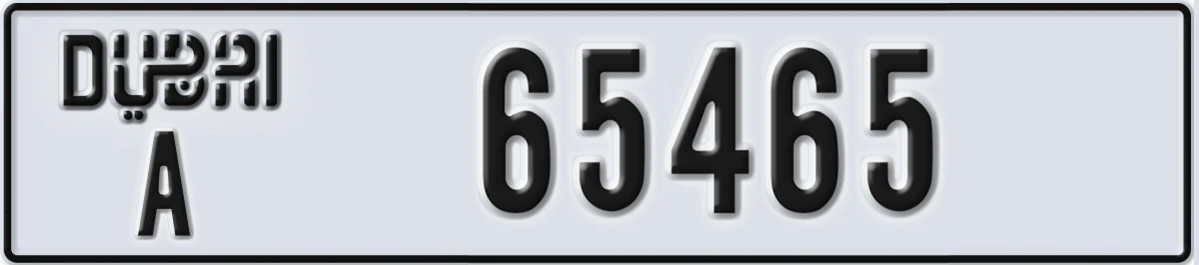 UAE License Plate Dubai A 65465