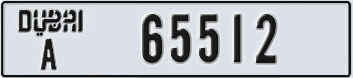 UAE License Plate Dubai A 65512