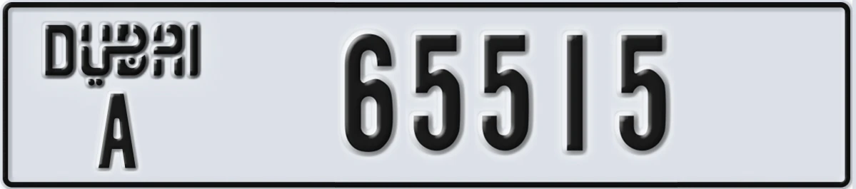 UAE License Plate Dubai A 65515