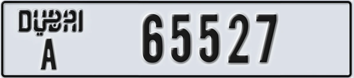 UAE License Plate Dubai A 65527