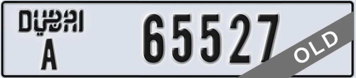 UAE License Plate Dubai A 65527