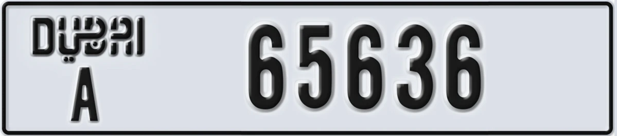 UAE License Plate Dubai A 65636