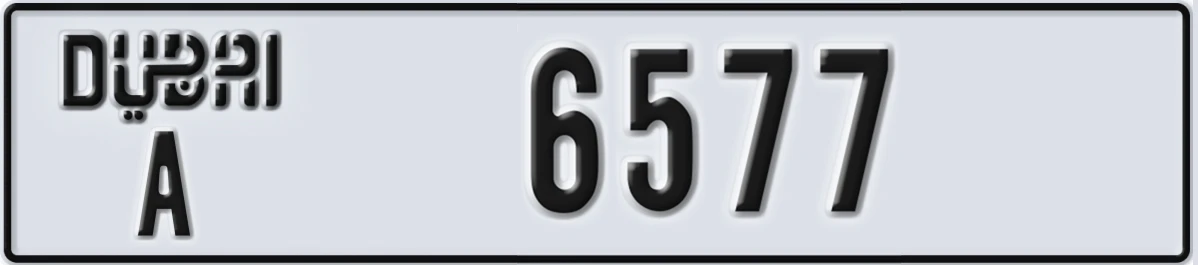 UAE License Plate Dubai A 6577