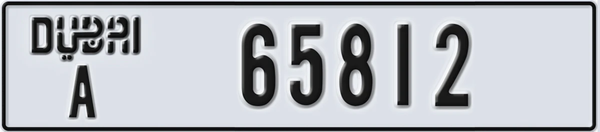 UAE License Plate Dubai A 65812