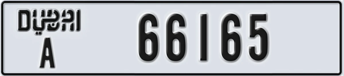 UAE License Plate Dubai A 66165
