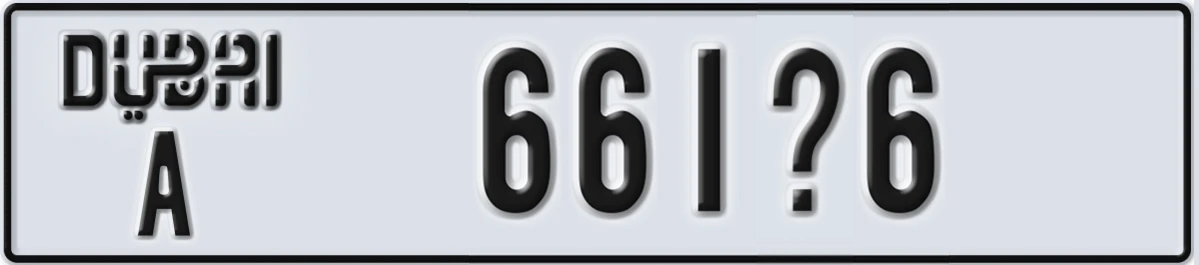 UAE License Plate Dubai A 661Y6