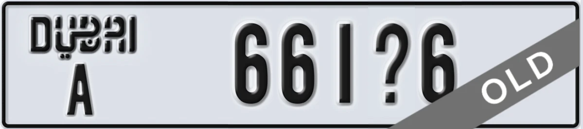 UAE License Plate Dubai A 661Y6