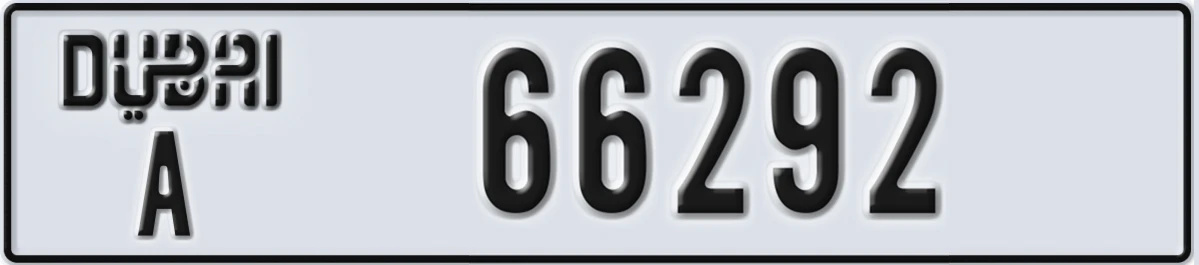 UAE License Plate Dubai A 66292