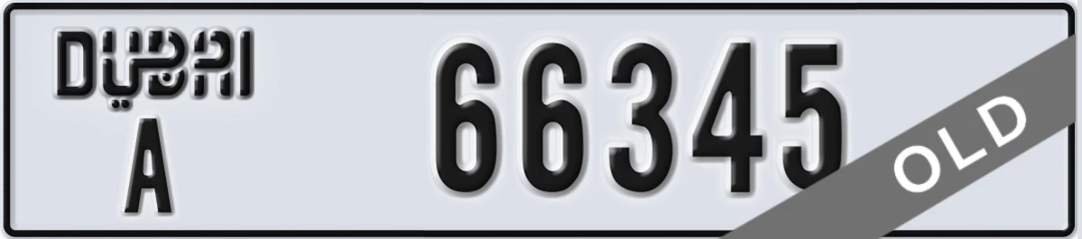 UAE License Plate Dubai A 66345