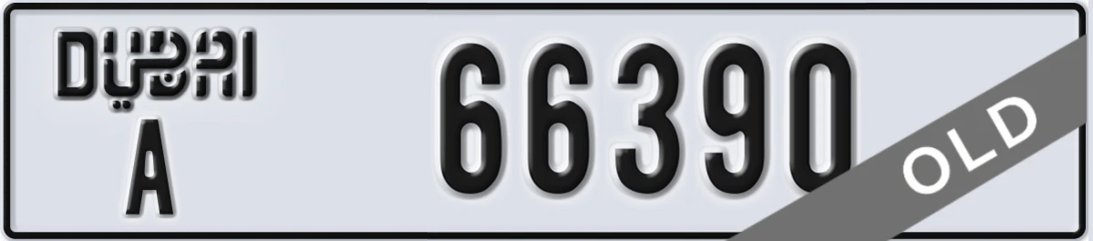 UAE License Plate Dubai A 66390