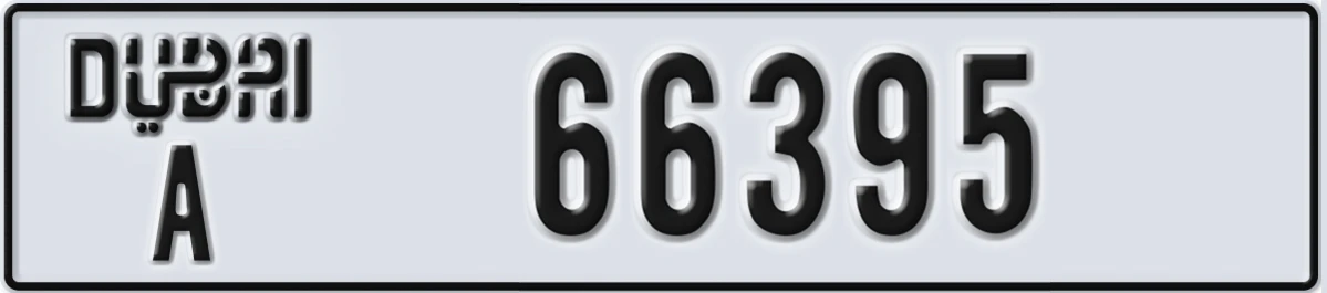 UAE License Plate Dubai A 66395