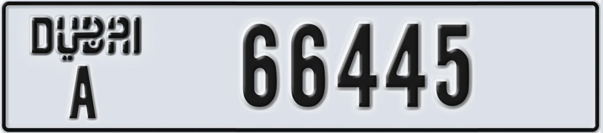 UAE License Plate Dubai A 66445