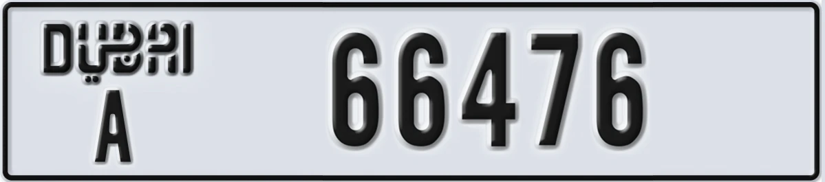 UAE License Plate Dubai A 66476