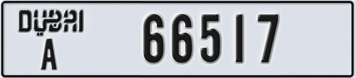 UAE License Plate Dubai A 66517