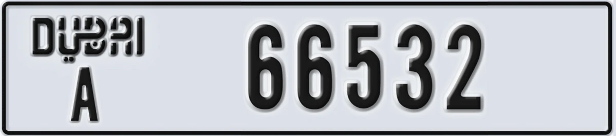 UAE License Plate Dubai A 66532