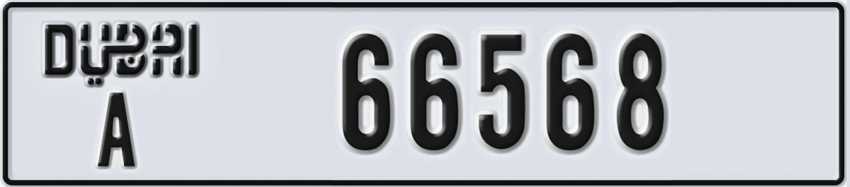 UAE License Plate Dubai A 66568