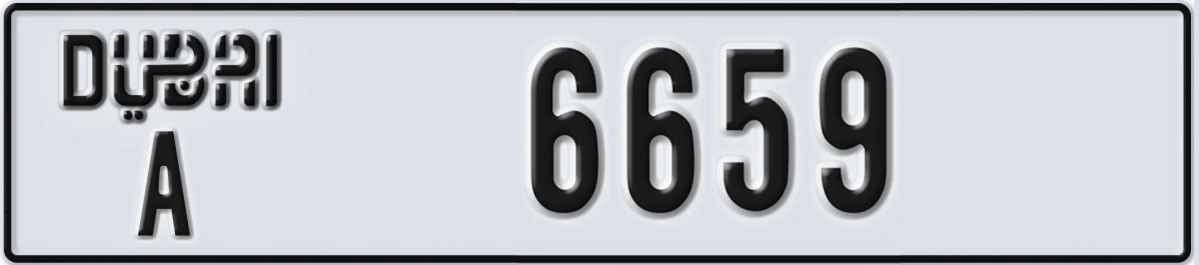UAE License Plate Dubai A 6659