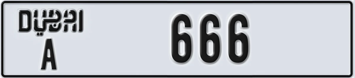 UAE License Plate Dubai A 666