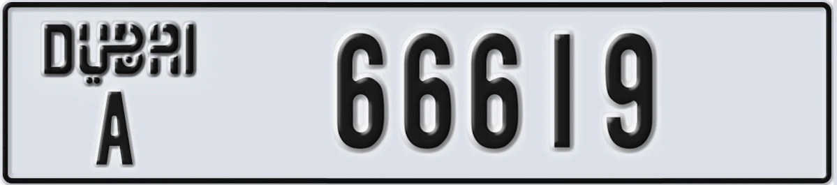 UAE License Plate Dubai A 66619