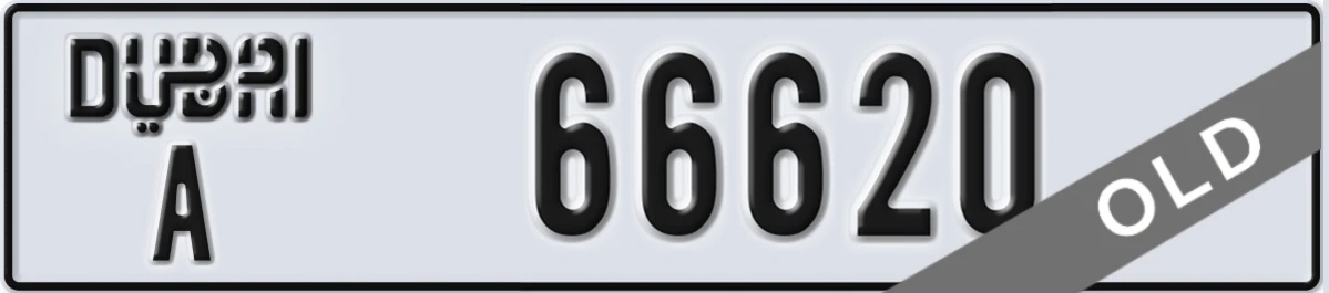 UAE License Plate Dubai A 66620