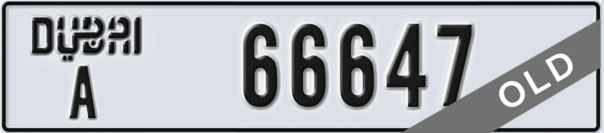 UAE License Plate Dubai A 66647