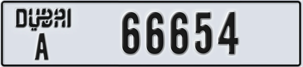 UAE License Plate Dubai A 66654