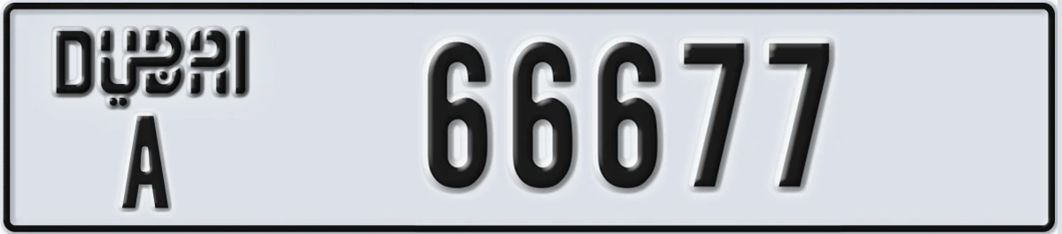 UAE License Plate Dubai A 66677