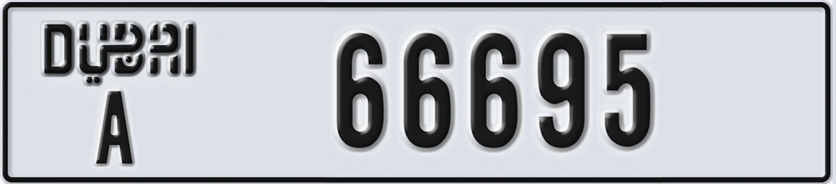 UAE License Plate Dubai A 66695
