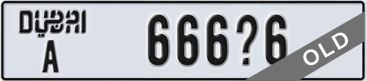 UAE License Plate Dubai A 666X6