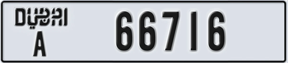 UAE License Plate Dubai A 66716