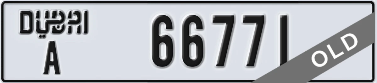 UAE License Plate Dubai A 66771