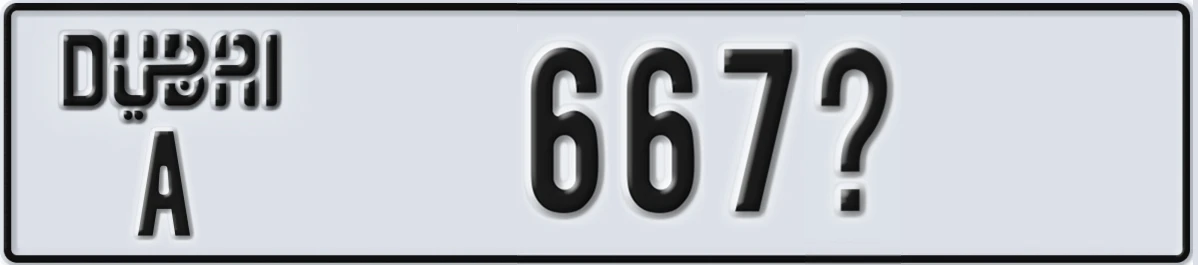 UAE License Plate Dubai A 667X