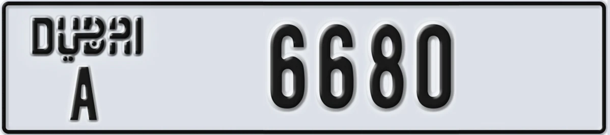 UAE License Plate Dubai A 6680