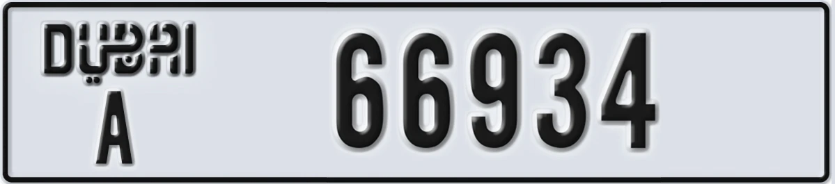 UAE License Plate Dubai A 66934