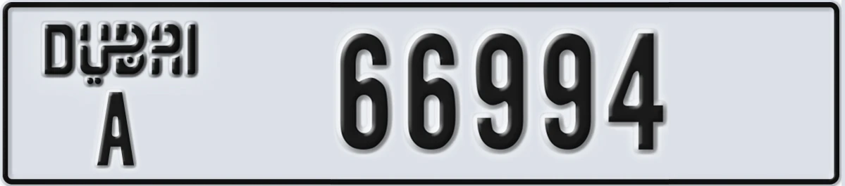 UAE License Plate Dubai A 66994