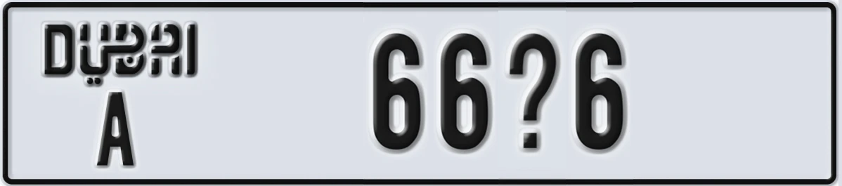 UAE License Plate Dubai A 66X6
