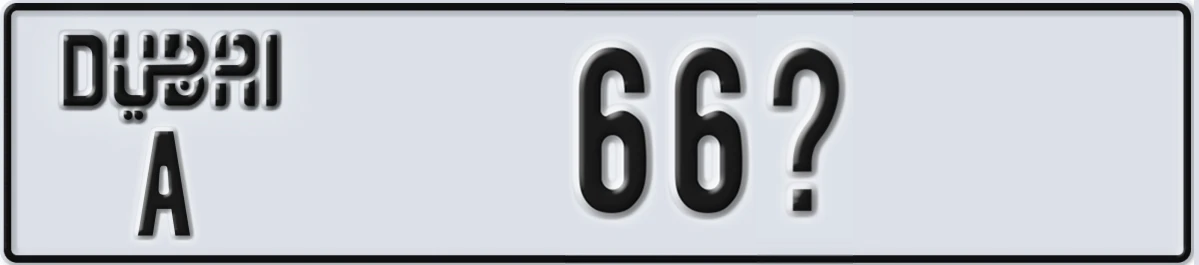 UAE License Plate Dubai A 66X