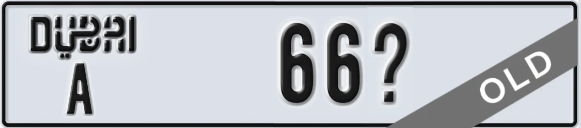 UAE License Plate Dubai A 66X