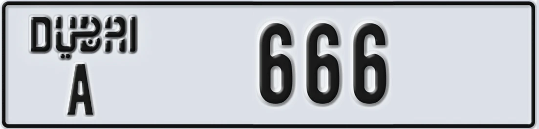 UAE License Plate Dubai A 66X6