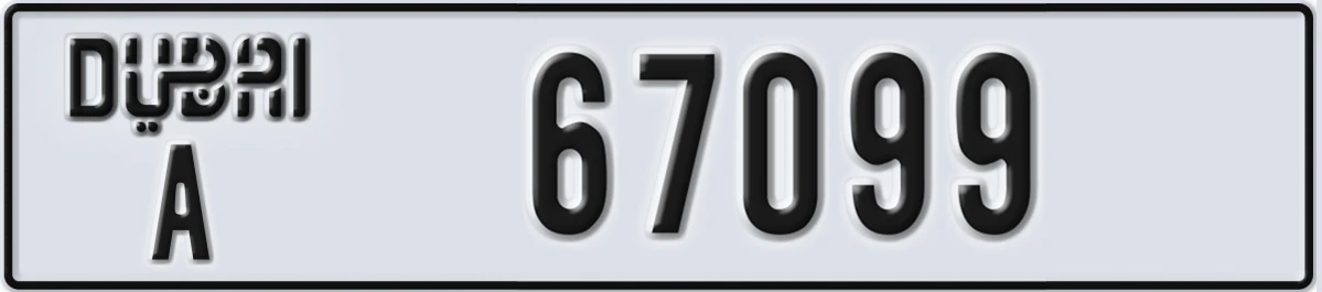 UAE License Plate Dubai A 67099
