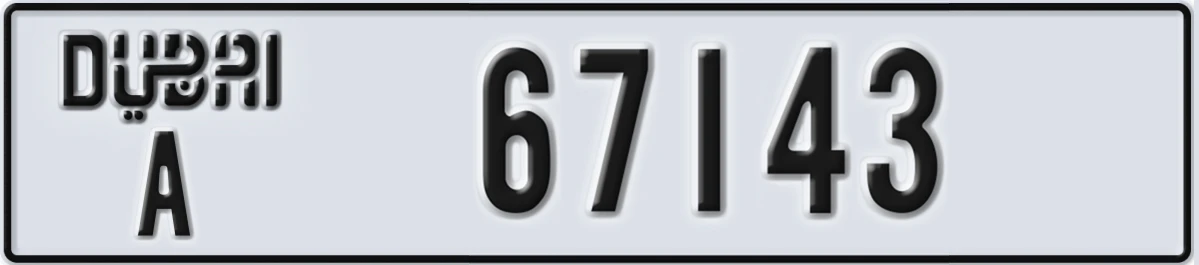 UAE License Plate Dubai A 67143