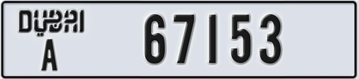 UAE License Plate Dubai A 67153