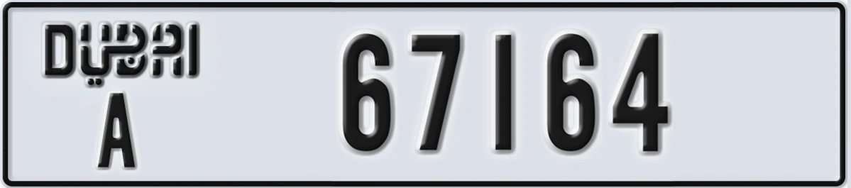 UAE License Plate Dubai A 67164